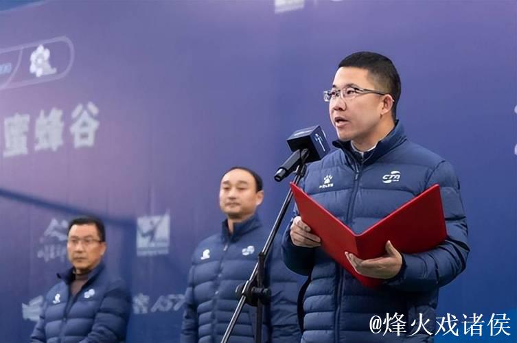 2024中国网球巡回赛CTA200邛崃站盛大开幕 2024中国网球巡回赛CTA200邛崃站盛大开幕