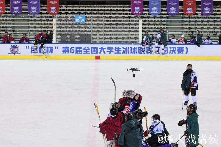 第6届全国大学生冰球联赛总决赛收官