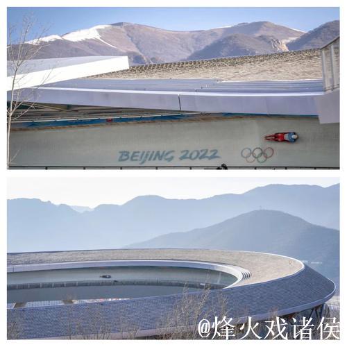 日本雪车的冬奥梦，碎得太荒诞：能者多劳到极致，就是能者背锅