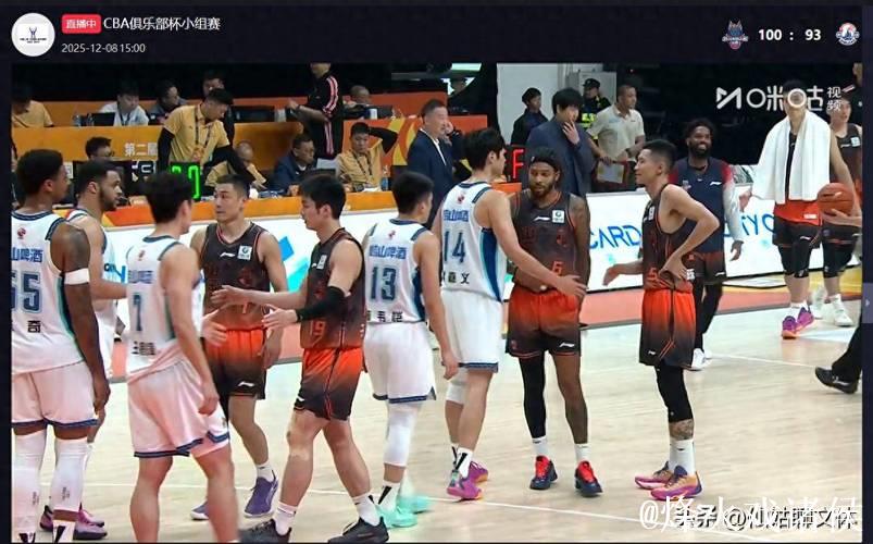 CBA俱乐部杯-克里斯28+8 山东力克青岛晋级8强 CBA俱乐部杯-克里斯28+8 山东力克青岛晋级8强