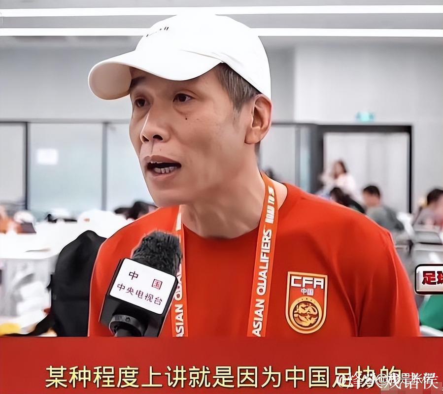 马德兴:中国足球的问题不会因换帅而发生本质变化 马德兴:中国足球的问题不会因换帅而发生本质变化