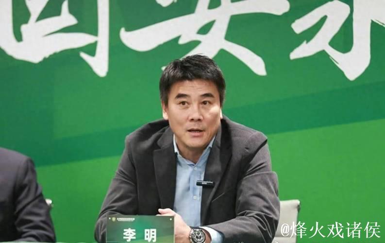 李明接班人上任，国安全面换血迎新援