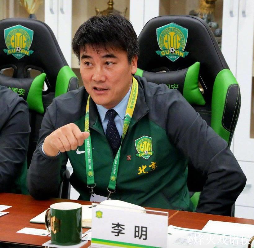 李明接班人上任，国安全面换血迎新援