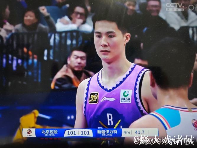 萨林杰24+19北控逆转险胜新疆 朱松玮19分