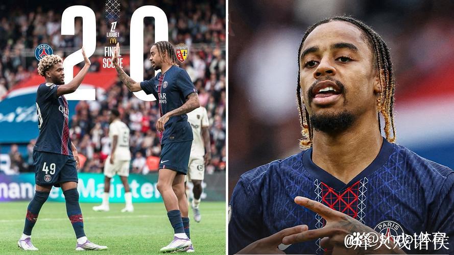 法甲-巴尔科拉双响 巴黎2-0朗斯四连胜 法甲-巴尔科拉双响 巴黎2-0朗斯四连胜