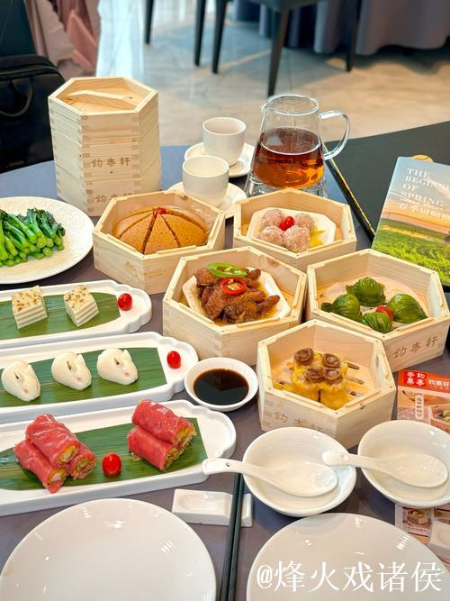 食在广州丨广网球员在南沙体验非遗美食