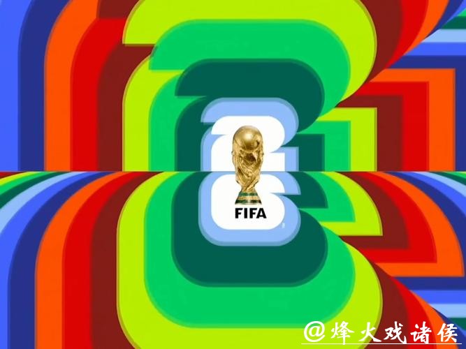2026年世界杯直播频道揭秘 2026年世界杯直播频道揭秘